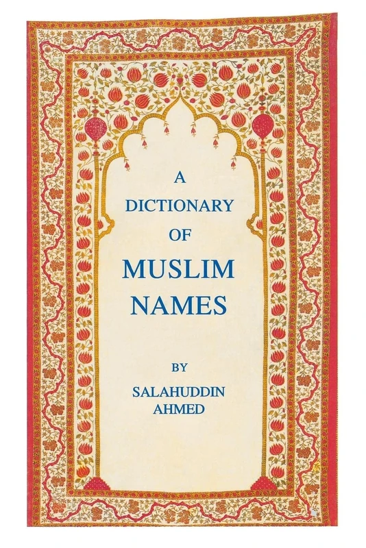 A Dictionary of Muslim Names - Image 1