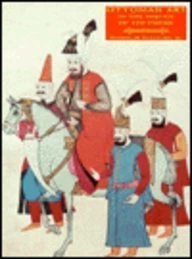 Ottoman Art in the Service of Empire: 1 (Hagop Kevorkian Series NE Art)