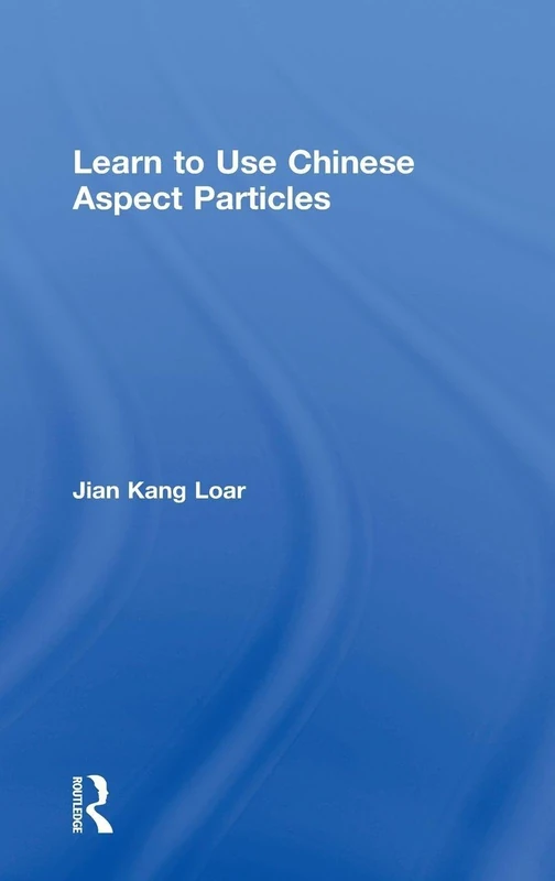 Learn to Use Chinese Aspect Particles - Image 1
