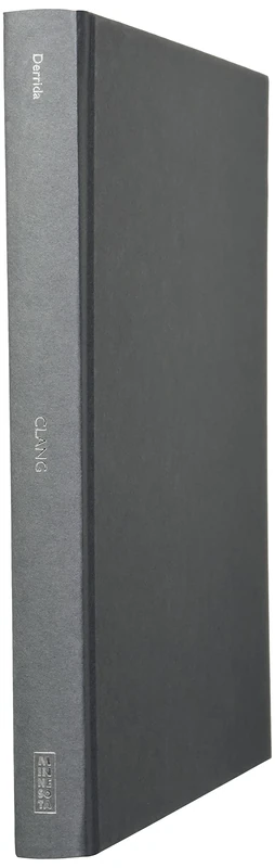 Clang: Volume 62 (Posthumanities) - Image 1
