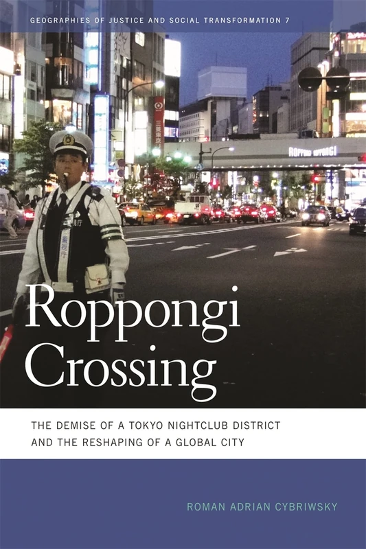 Roppongi Crossing - University of Georgia Press Book - Image 1