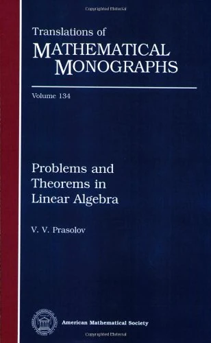 Problems and Theorems in Linear Algebra (Translations of Mathematical Monographs) - Image 1