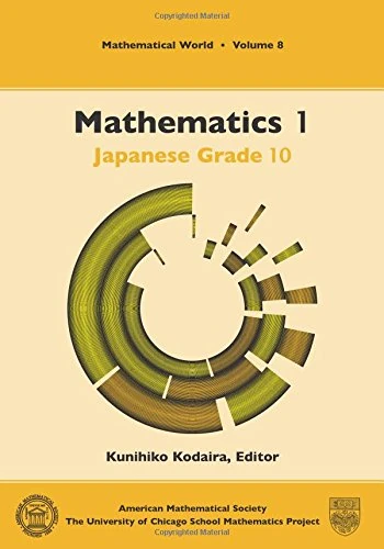 Mathematics 1: Japanese Grade 10 (Mathematical World)