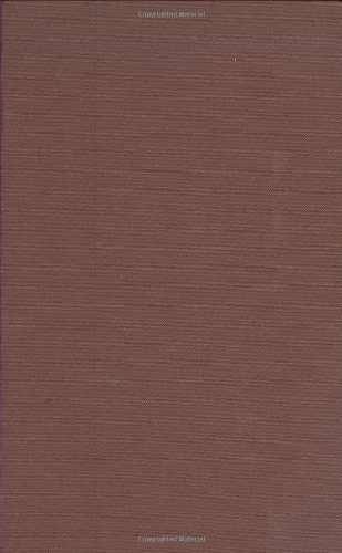 Analytic Function Theory, Volume 2 (Chelsea Publications)