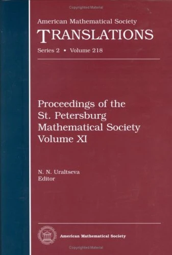 Proceedings of the St. Petersburg Mathematical Society, Volume XI: v. 11 (American Mathematical Society Translations--Series 2)