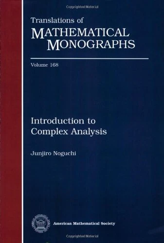 Introduction to Complex Analysis (Translations of Mathematical Monographs)