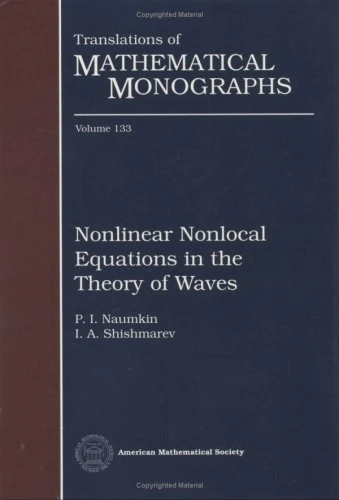 Nonlinear Nonlocal Equations in the Theory of Waves (Translations of Mathematical Monographs)