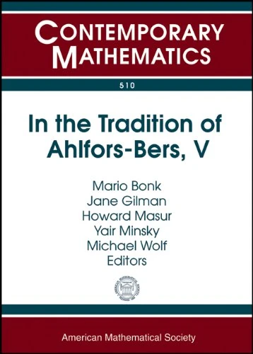 In the Tradition of Ahlfors-Bers, V (Contemporary Mathematics)