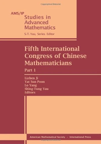 Fifth International Congress of Chinese Mathematicians - AMS