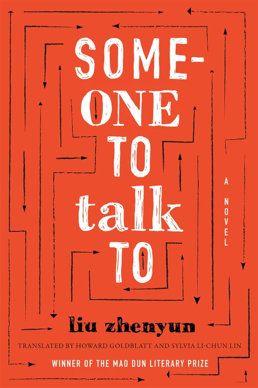 Someone to Talk To: A Novel (Sinotheory) - Image 1