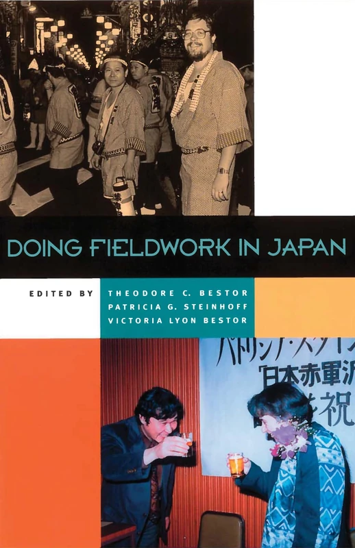 Doing Fieldwork in Japan