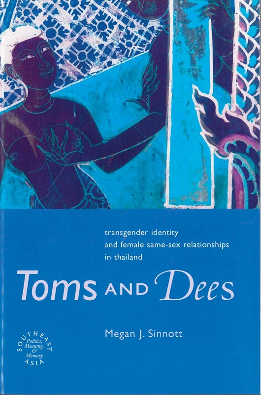 Toms and Dees - Image 1