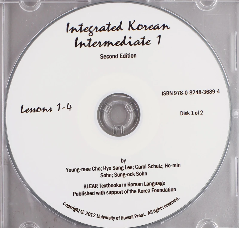 Integrated Korean: Intermediate 1, Second Edition (2 CD Set) - Image 1
