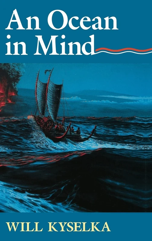 Ocean in Mind - Image 1