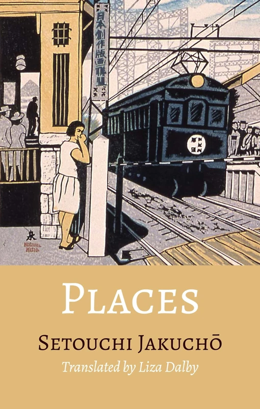 Places - Image 1