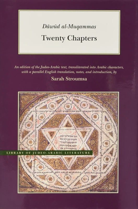 Twenty Chapters (Library of Judeo-Arabic Literature)