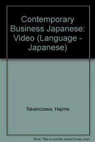 Video (Language - Japanese)