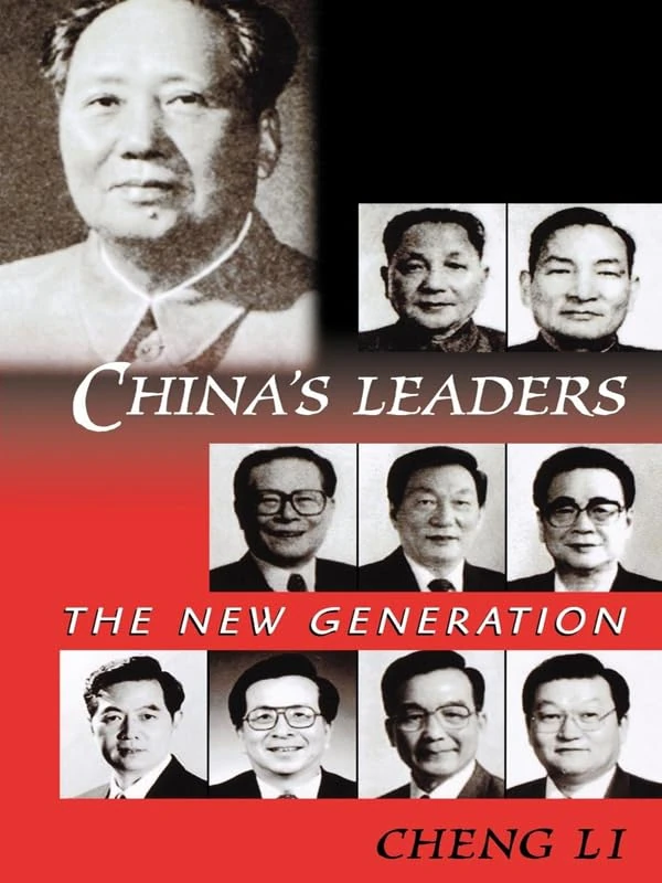 China's Leaders: The New Generation - Image 1