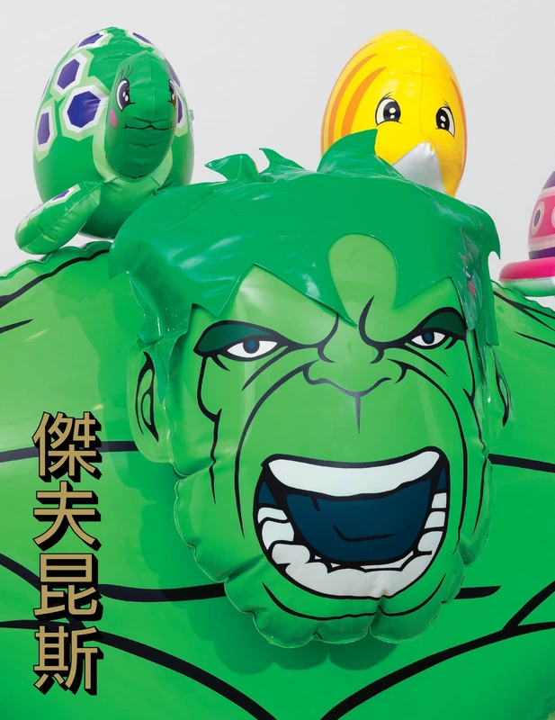 Jeff Koons: Hulk Elvis: Hong Kong Edition - Image 1