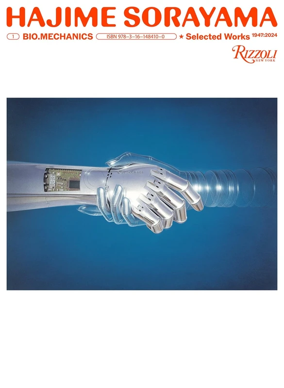 Hajime Sorayama: Bio Mechanics