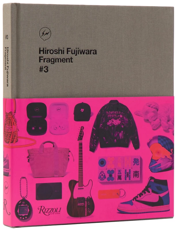 Hiroshi Fujiwara: Fragment #3 - Image 1