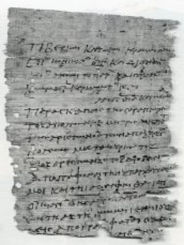 The Oxyrhynchus Papyri. Vol. LXXVI: 76 (Graeco-Roman Memoirs)