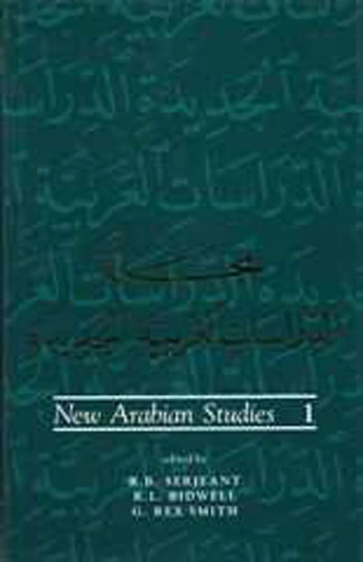 New Arabian Studies Volume 1: v. 1