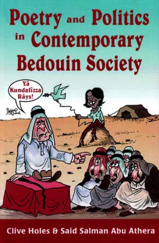 Ya Kundalizza Rays!: Politics and Poetry in Contemporary Bedouin Society - Image 1