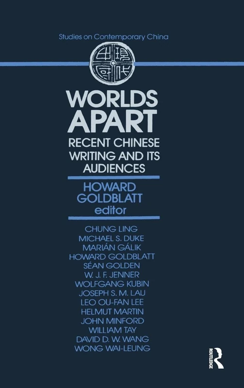 Worlds Apart: Recent Chinese Writing and Its Audiences (Studies on Contemporary China) - Image 1