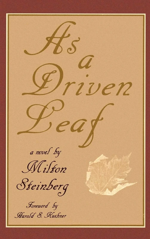 As a Driven Leaf - Image 1