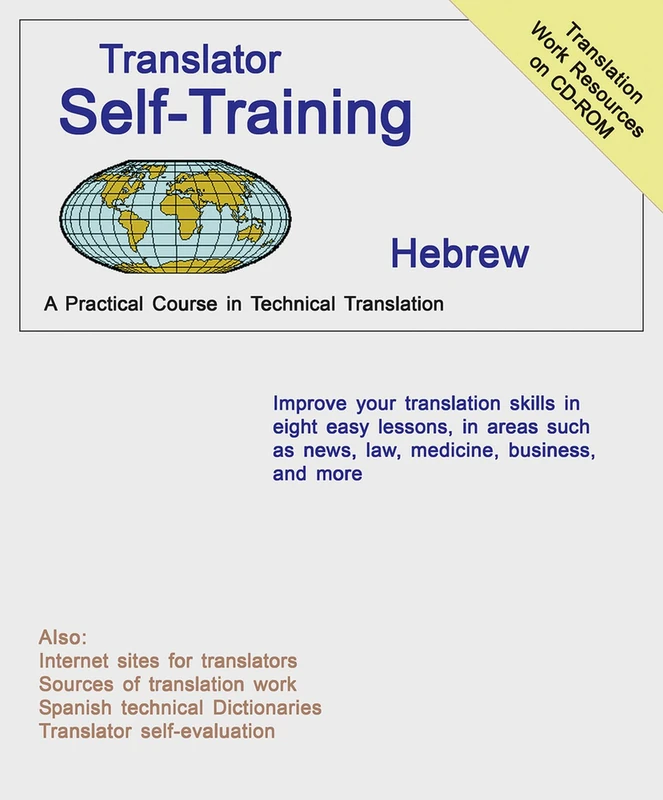 Translator Self-Training Hebrew: A Practical Course in Technical Translation (Translators Self-Training) - Image 1