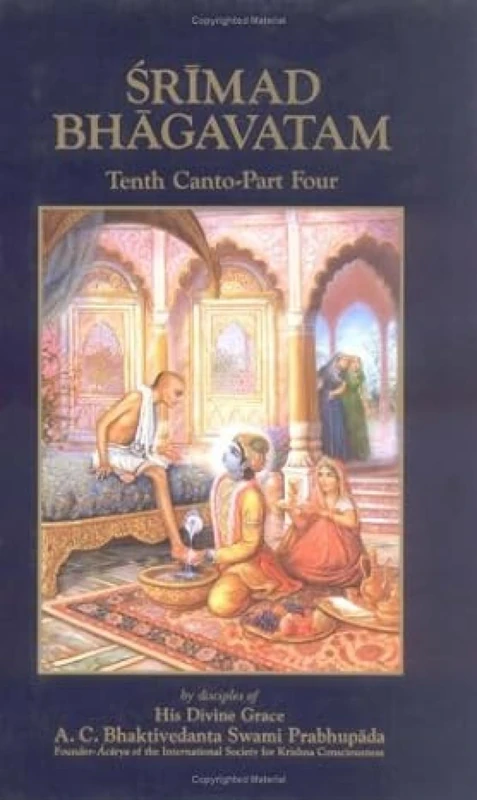Srimad Bhagavatam [18 vols set] 12 cantos