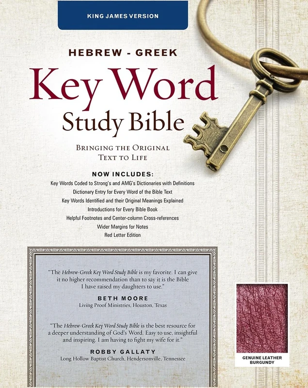 KJV Hebrew-Greek Key Word Study Bible: King James Version, Burgundy, Wider Margins