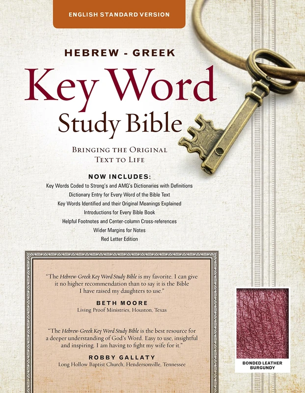 ESV Hebrew-Greek Key Word Study Bible: ESV Edition, Burgundy Bonded Leather (Key Word Study Bibles)