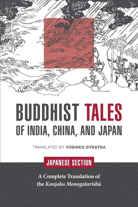 Buddhist Tales of India, China, and Japan: Japanese Section