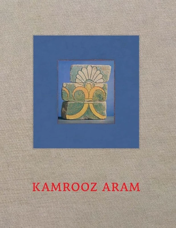 Kamrooz Aram - Image 1