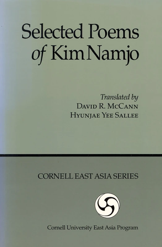 Selected Poems of Kim Namjo: 63 (Cornell East Asia Series) - Image 1