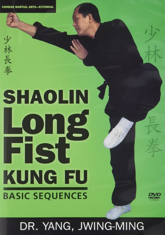Shaolin Long Fist Kung Fu Basic Sequences [DVD]