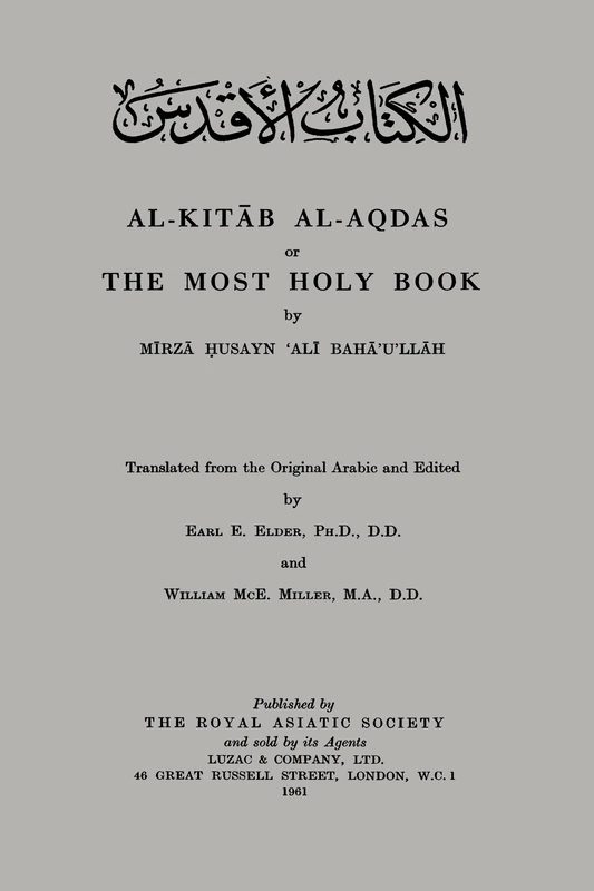Al-Kitab Al-Aqdas or The Most Holy Book (Royal Asiatic Society Books) - Image 1