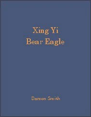 Xing Yi Bear Eagle - Image 1