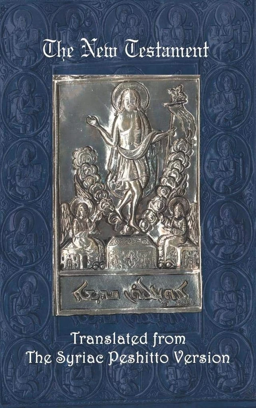 Gorgias Press - The New Testament Syriac Peshitto Translation