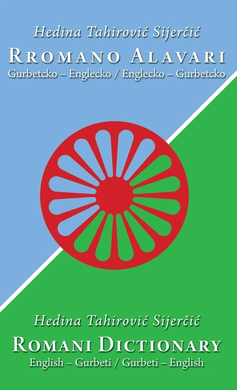Romani Dictionary: Gurbeti - English / English - Gurbeti