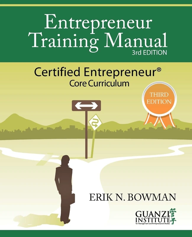 Guanzi Press Entrepreneur Training Manual, Third Edition - Image 1
