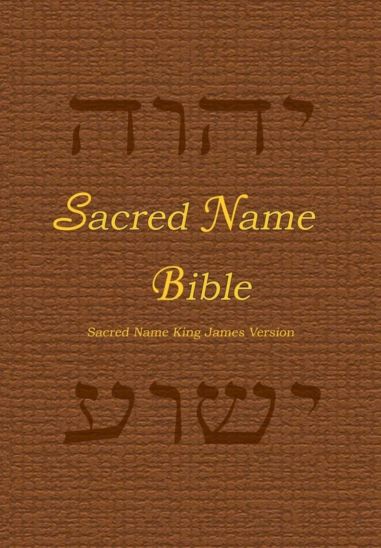Sacred Name Bible: Sacred Name King James Version