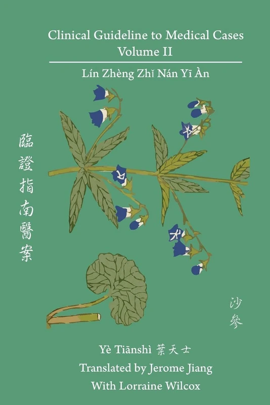 Clinical Guideline to Medical Cases, Volume II