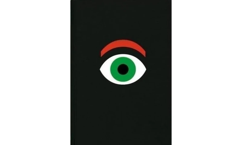 Paul Rand: A Designer’s Eye - Image 1