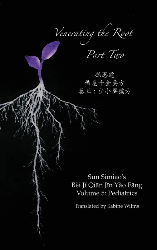 Venerating the Root: Part 2