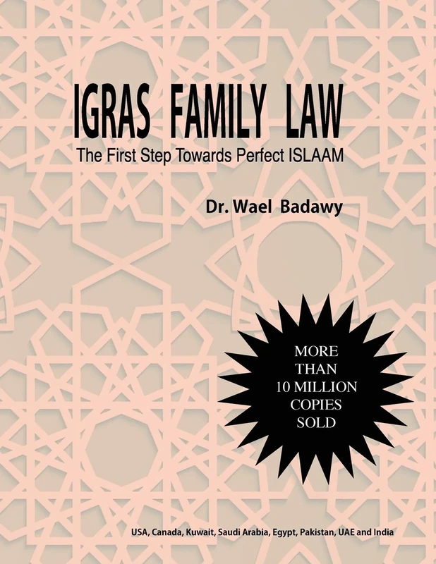 IGRAS Family Law: The First Step Towards Perfect ISLAAM - Image 1