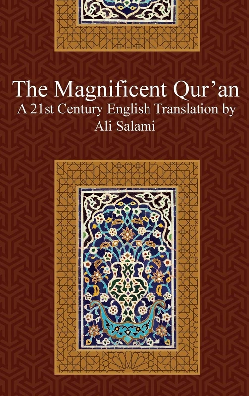 The Magnificent Quran - Image 1