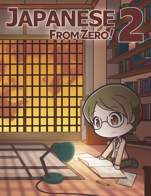 Japanese From Zero! 2 SPECIAL COVER (Japanese From Zero! SPECIAL COVER SERIES)